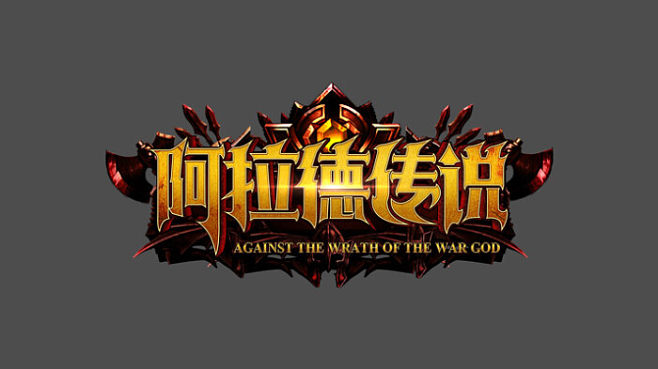 壹号娱乐