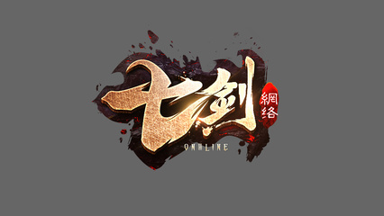 聚会照片涉嫌种族歧视 加拿大总理特鲁多公开道歉