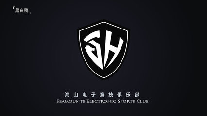 西安女子与人起冲突不听劝解还咬伤警察 获刑7个月