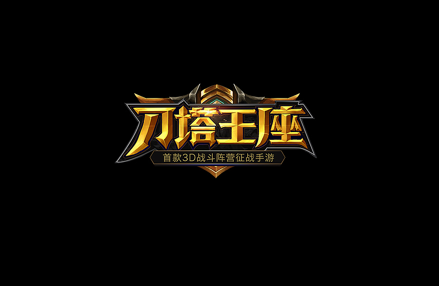 NG体育