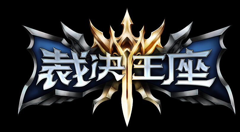 征途平台注册