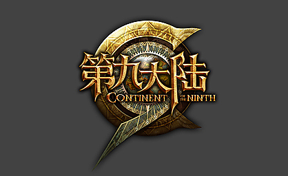 注意！这些政法机关构成将发生改变